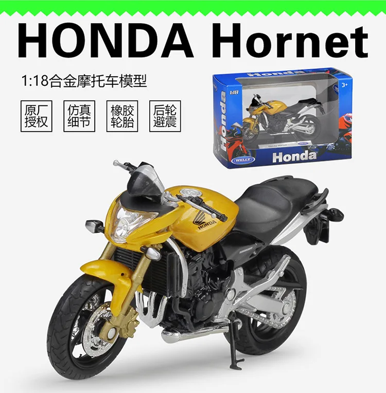 1:18 Welly HONDA Hornet желтый литой мотоцикл