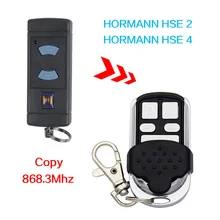 Hormann HSE2 HSE4 868 МГц пульт дистанционного управления Hormann 868 МГц пульт дистанционного управления батарея в комплекте/