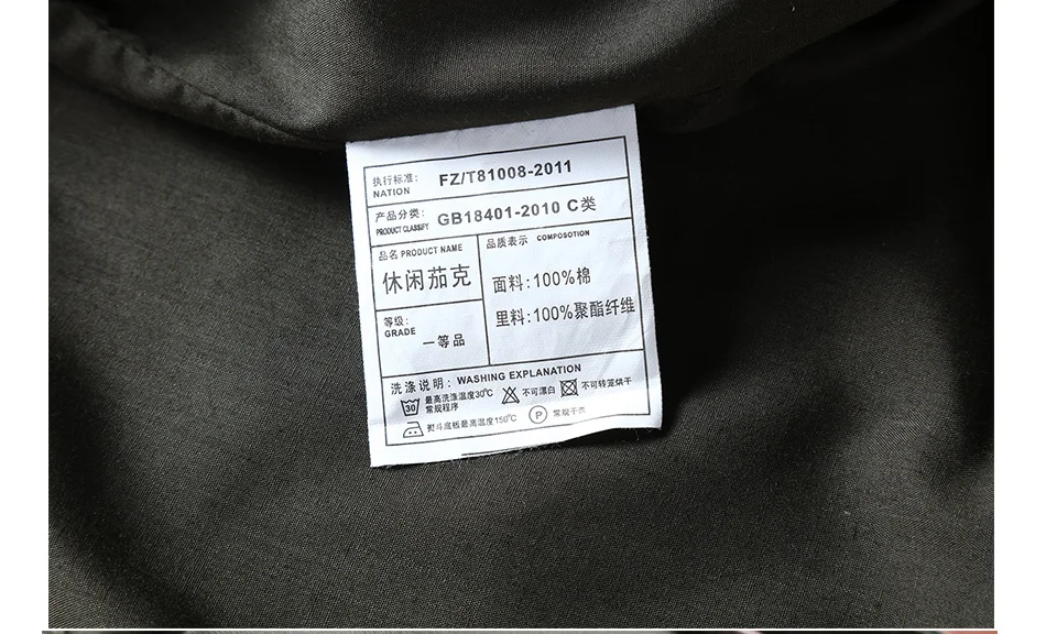 6-6_17.2