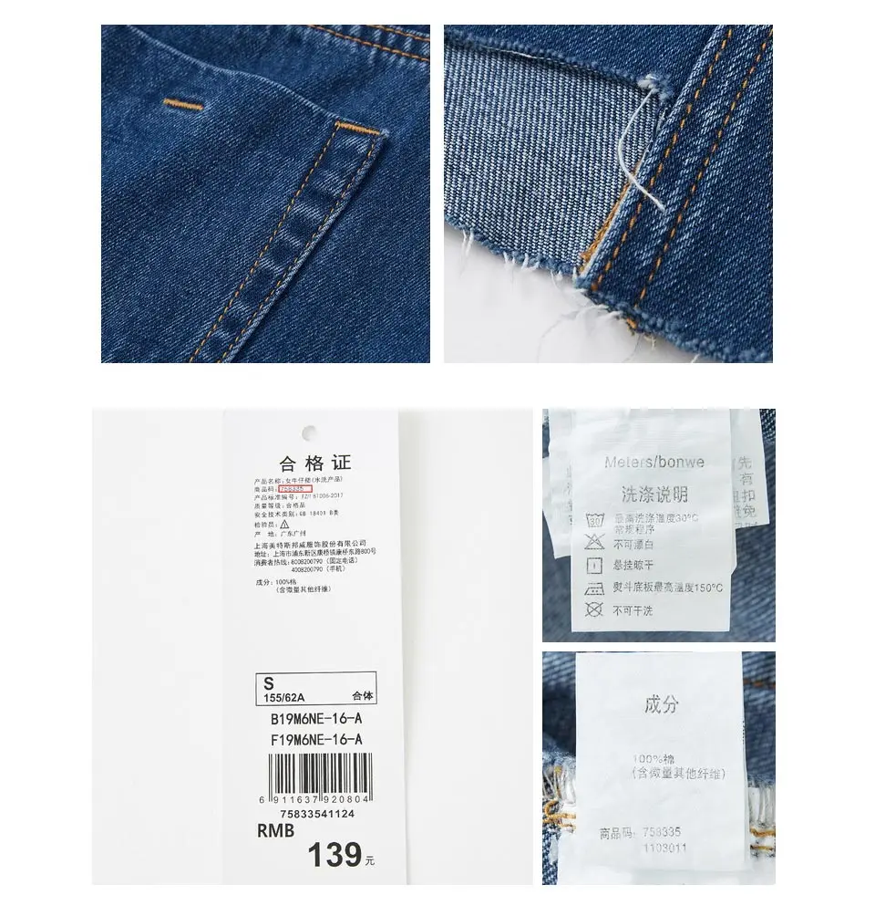 758335_08