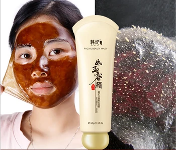 

Blackhead Remover Mask Nose Black Mask Peel Off Face Black Mud Masks Acne Treatment Deep Cleansing Skin Care Pore Strips