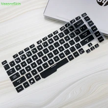 Capa de teclado do portátil do silicone protetor de pele para asus rog strix g g531 15 g531g g531gu g531gd g531gt g531gw caderno de 15.6 polegadas(China)