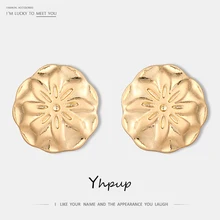 Yhpup темперамент Винтаж цинковый сплав монета цветок серьги гвоздики геометрический золото; серебро; сережки женские вечерние ювелирные изделия из металла Brincos