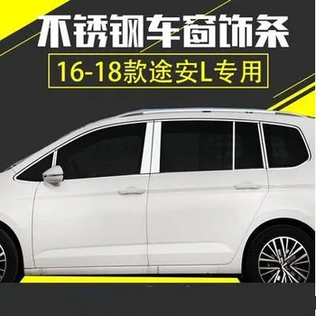 

Stainless Steel Window Trim Cover Exterior Body Decoration For Volkswagen Touran L 2016-2018 Chrome Car-Styling