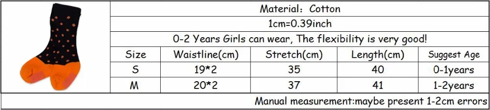 YK& Loving/Нескользящие колготки для маленьких девочек детская одежда хлопковые колготки в горошек для новорожденных на Хэллоуин детская одежда на Рождество