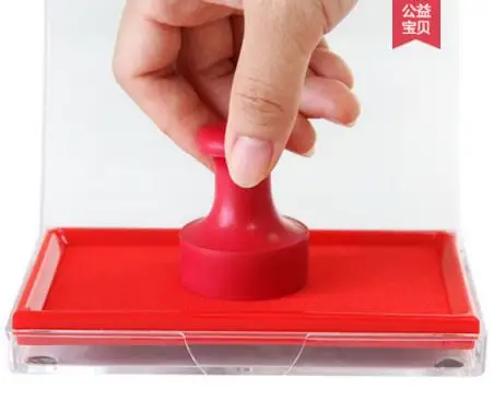 QQ20180728212350