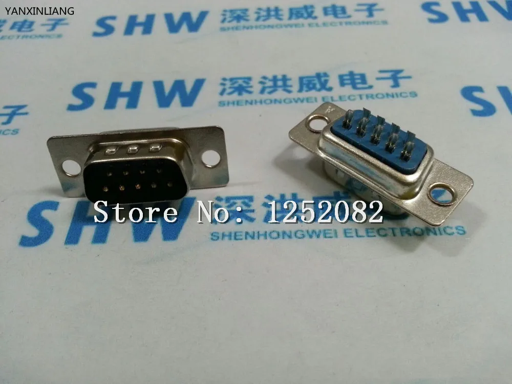 

NEW 50PCS DB9 male head of the welding wire line 9-pin RS232 serial connector