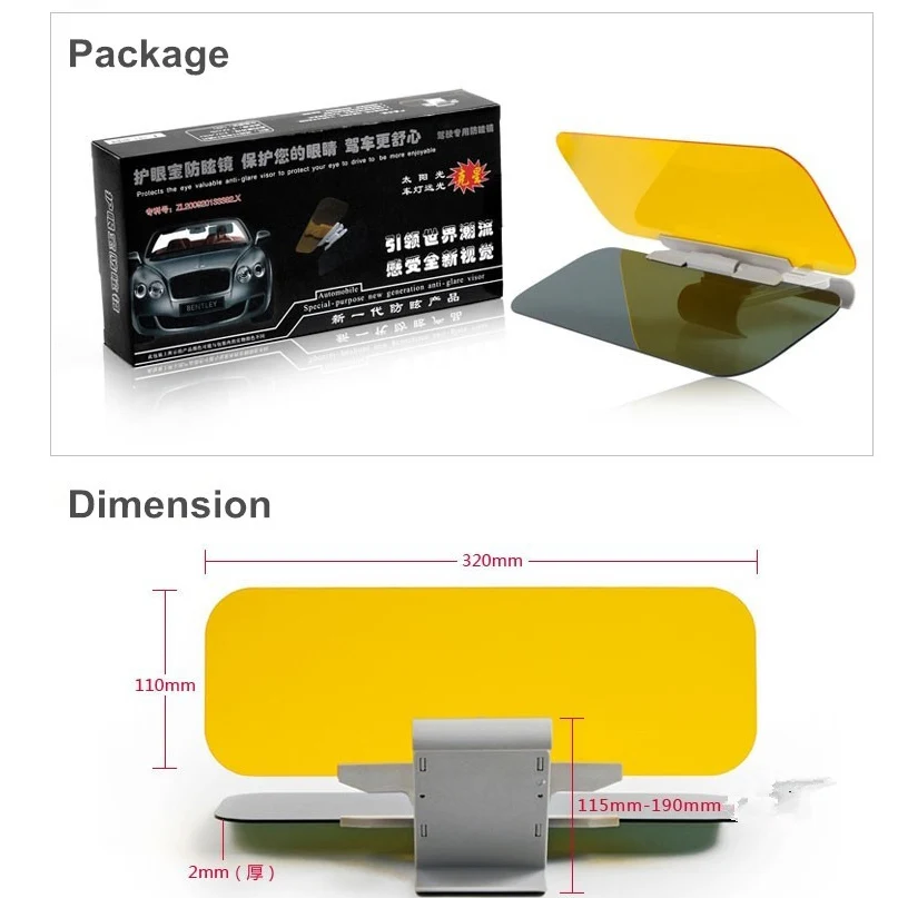 Солнцезащитный козырек автомобиля очки для водителя день и ночь анти-ослепительные солнцезащитные зеркальные очки прозрачный вид ослепительные очки аксессуары для интерьера