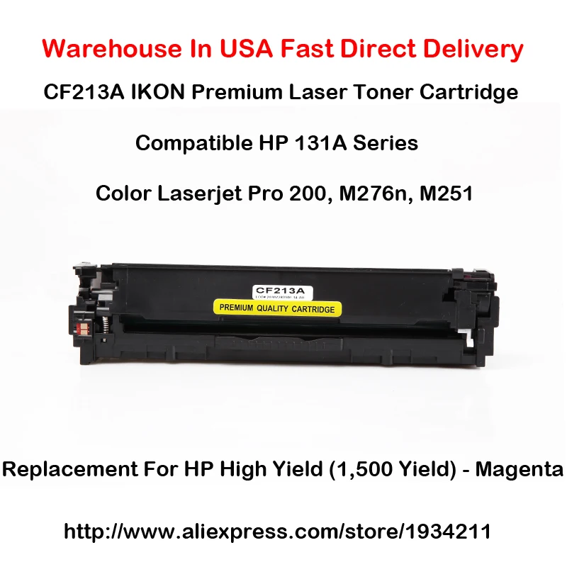CF210A CF211A CF212A CF213A 131A серии для hp Цвет Laserjet Pro 200, M276n, M251