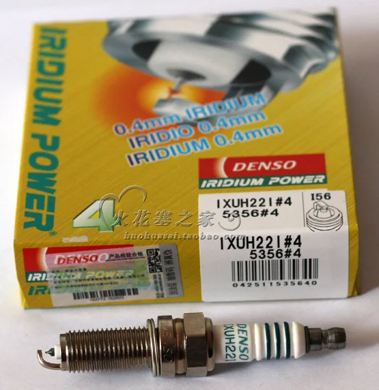 DENSO 5304 IRIDIUM POWER IK20 Spark Plug > Performance/Racing/Tuned/Turbo JPN x6 DENSO 5304 IRIDIUM POWER IK20 Spark Plug > Performance/Racing/Tuned/Turbo JPN x6