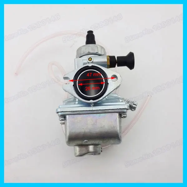 thumpstar carburetor