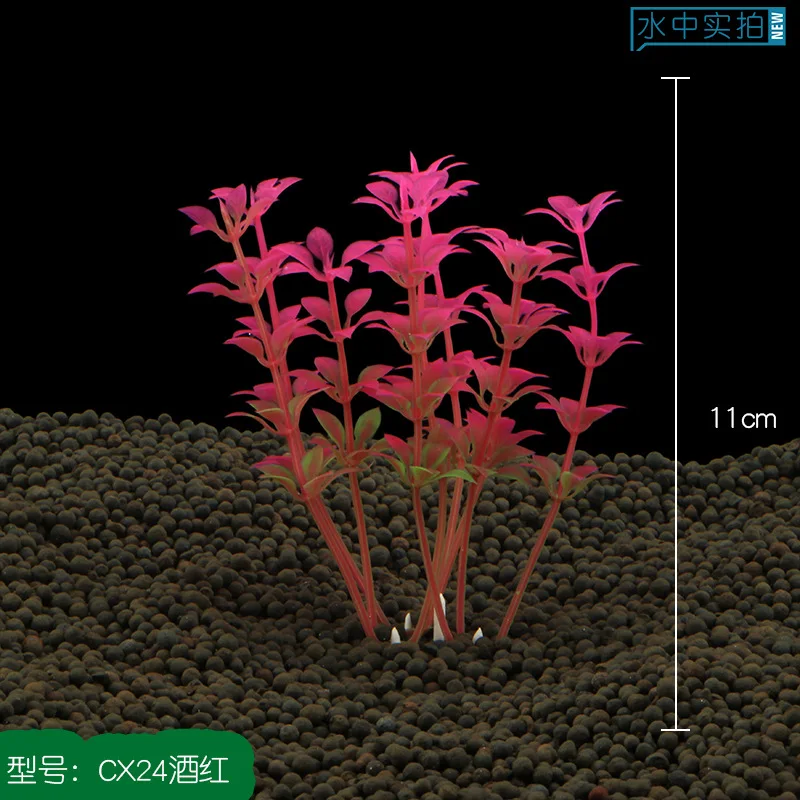10 шт./лот* Аквариумных поставки рыбы в аквариуме Ландшафтный моделирование водных растений(любой цвет