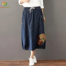 Летние свободные уличные стильные женские джинсовые юбки с высокой талией, из лоскутов, карманы, Модная Джинсовая юбка, женские джинсовые юбки для девочек