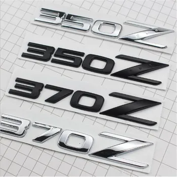 شراء100 قطعة جديد سيارة Styling Silver الأسود صائق 3D المعادن 350Z 370Z الخلفية التمهيد جذع شارة شعار ملصق شعار آلي