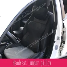 Авто кожзам подушка одеяло+ память головка из вспененного материала удерживающая подушка+ Задняя поддержка поясничная Подушка подголовник автомобиля подушка для шеи для Kia