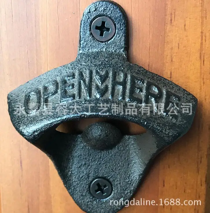 BO10 VINTAGE CAST IRON WALL MOUNTED BEER BOTTLE OPENER ANTIQUE OLD STYLE 