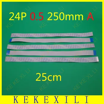 

10X New FFC FPC flat flexible cable 0.5mm pitch 24 pin 24PIN Forward Length 250mm Width 12.5mm Ribbon Flex Cable