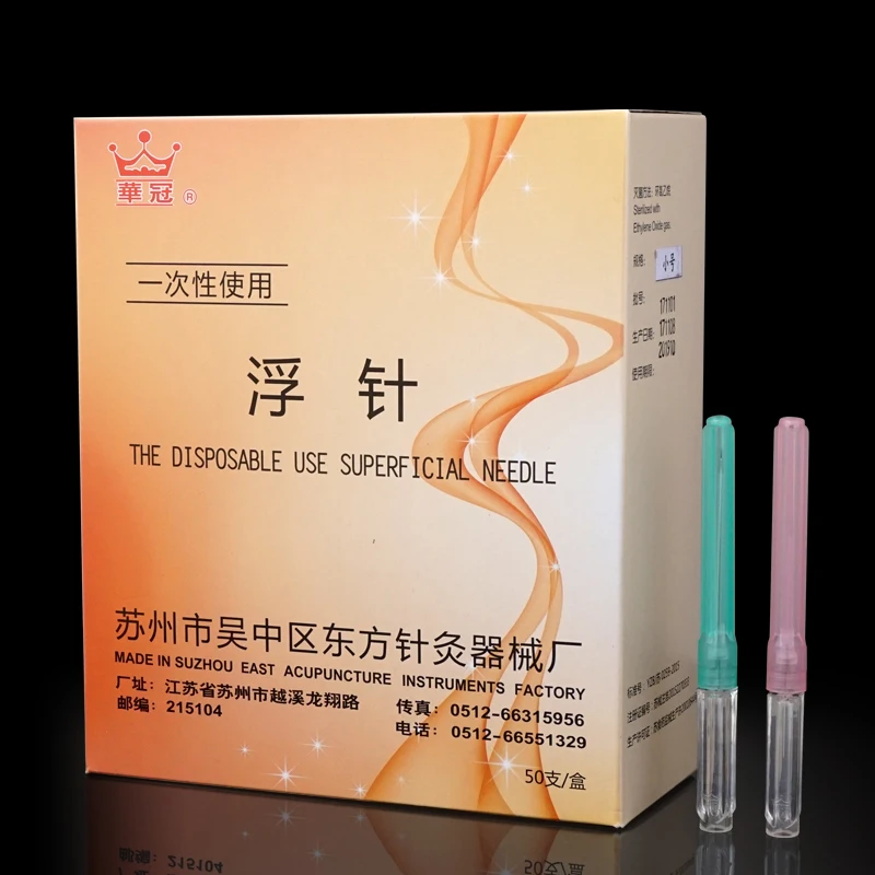 

Floating needle small medium