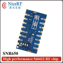 2 шт./упак. 500 МВт 470 мГц RS485 Интерфейс встроенный модуль сетевого узла snr650 с весны Телевизионные антенны