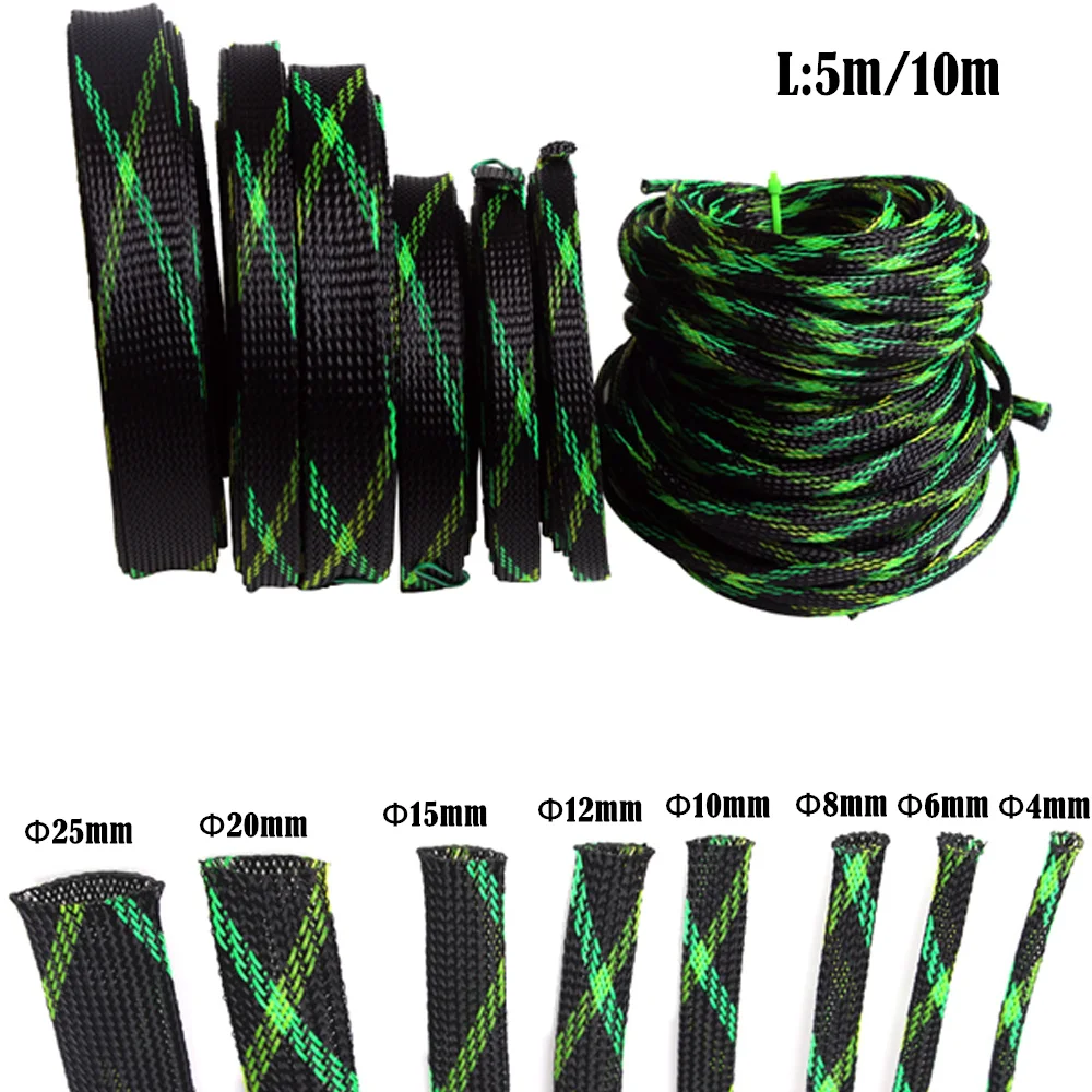 5 м Расширяемый ПЭТ плетеный рукав черный и зеленый и желтый провод кабельный рукав высокой плотности Обшивка PC Кабельный органайзер 4-25 мм