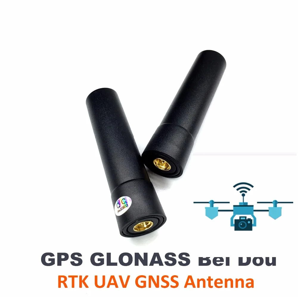 Небольшая спиральная антенна GNSS GPS gnss ручная всенаправленная GLONASS три системы BEI