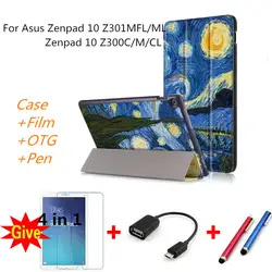 Чехол для asus zenpad 10 z300 Z300CL Z300CG Z300C/M Z300CNL PU Кожа Стенд Shell для asus zenpad 10 Z301MLF Z301ML Z301 + пленка + ручка