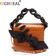 HIGHREAL Brand New 19X17X9 CM Acrylic Bag Crocodile Pattern Acrylic Clutch Fashion Shoulder Messenger Acrylic Bag Resin Chains