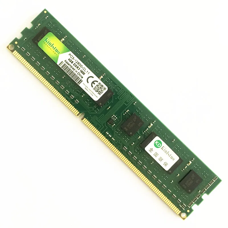 Оперативная память Kinlstuo DDR3 8 ГБ 4 1600 МГц 1333 240pin 1 5 В ОЗУ для настольного компьютера
