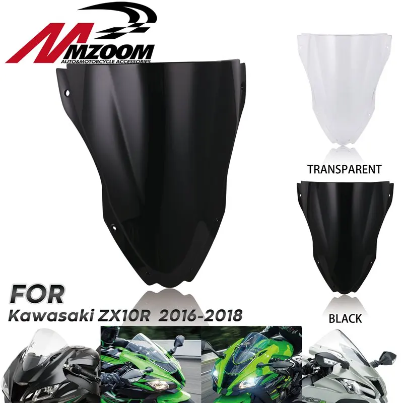 МОТОЦИКЛ ABS ветровое стекло двойной пузырь лобовое стекло Обтекатели для Kawasaki ZX10R ZX 10R ZX-10R