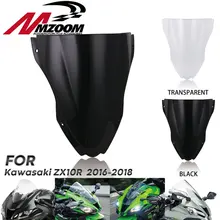 МОТОЦИКЛ ABS ветровое стекло двойной пузырь лобовое стекло Обтекатели для Kawasaki ZX10R ZX 10R ZX-10R МОТОЦИКЛ ABS ветровое стекло двойной пузырь лобовое стекло Обтекатели для Kawasaki ZX10R ZX 10R ZX-10R