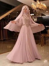 2017 Muslim Hijab Evening Gowns Prom Dresses Beaded Arabic Kaftans Dresses Dubai Abayas Evening Dress Islamic Clothing
