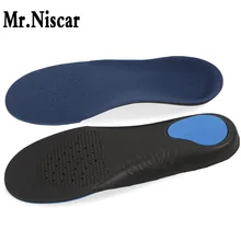 Мужские и женские спортивные стельки мягкие вставки ортопедические стельки обувные колодки супинатор эва впитывающие Пот спортивные стельки с аркой