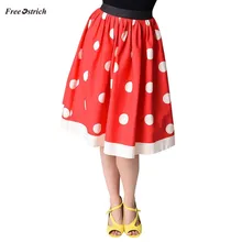 Одежда страуса женская юбка Женская Повседневная Рождественская точка клеш эластичная высокая Талия бальное платье для косплея летние юбки для женщин s