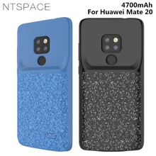 Чехол для аккумулятора 4700 мАч для huawei mate 20, чехол для зарядного устройства s для huawei mate 20, ультра тонкий внешний аккумулятор, чехол для зарядки телефона