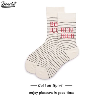 

2019 Bendu Brand New Men's Cotton Socks Dropshipping Skateboard Happy Street Fashion Hip Pop Crew Socks Casual Breathable 1 Pair