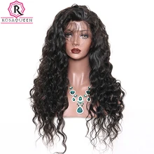 Rosa Queen Full Lace Human Hair Wigs For Black Women Loose Wave Brazilian Remy Hair Wig 180% Density Pre Plucked With Baby Hair
