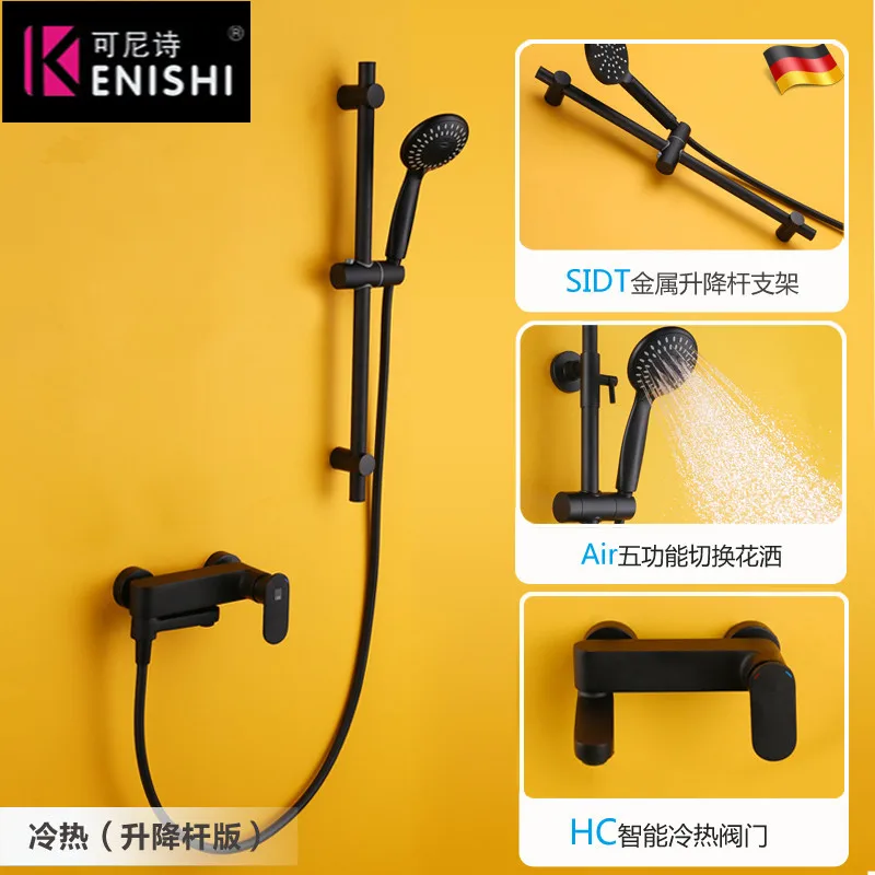 

Brass Black Bathtub Faucet Bathroom Black Shower Set Wall Mounted Ceramic Bathtub Hand Shower Solid