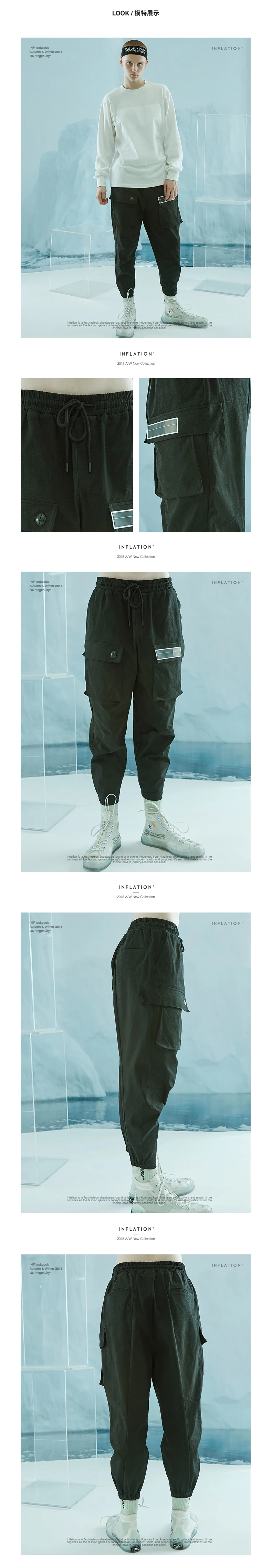 Casual pants