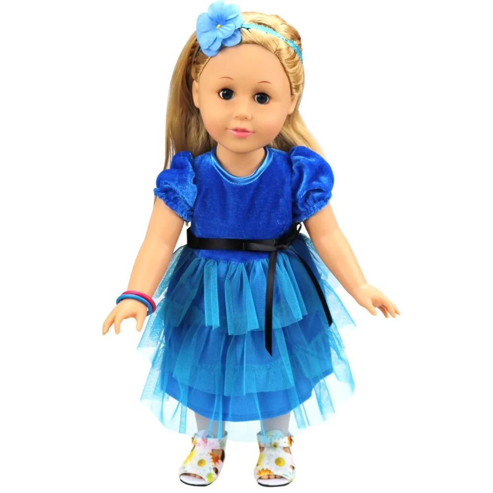 American girl free shipping coupon code
