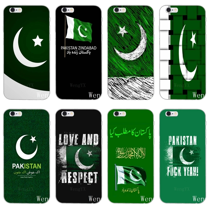 

Silicone Phone Case Pakistan Flag Banner Moon Star For iPhone XR X XS Max 8 7 6s 6 plus SE 5s 5c 5 iPod Touch