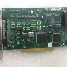 PCI-1716L