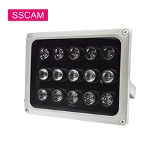15 шт. массивы CCTV камеры Инфракрасные светодиоды ИК освещение заполняющий светильник IP66 водонепроницаемый DC 12 В светодиодный светильник s для камеры видеонаблюдения в ночное время