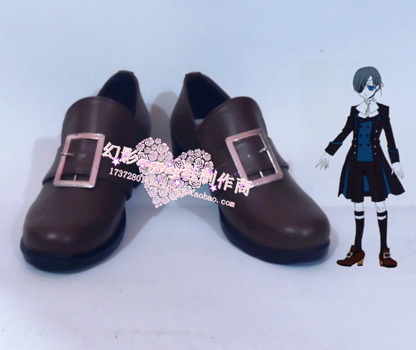 Black Butler Ciel Phantomhive Brown Cosplay Shoes H016