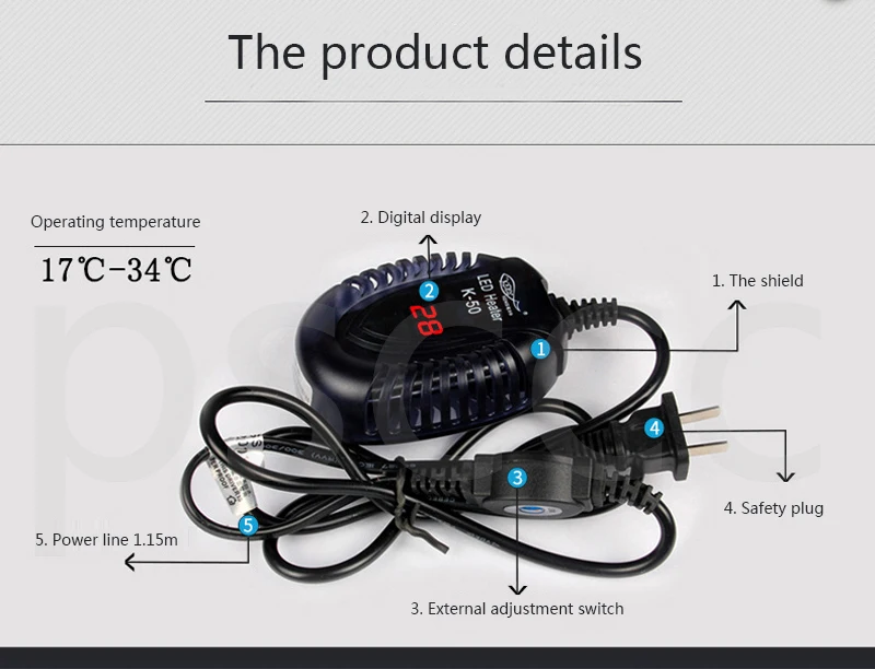 Small fish tank mini heater low water level turtle tank LED digital display heater automatic temperature explosion-proof heating large aquarium ornaments