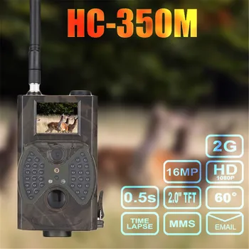 

HC-350M Hunting Camera 2G HD 1080P 16MP SMS MMS SMTP 60 Degrees Scouting Infrared Wildlife Hunting Trail Camera