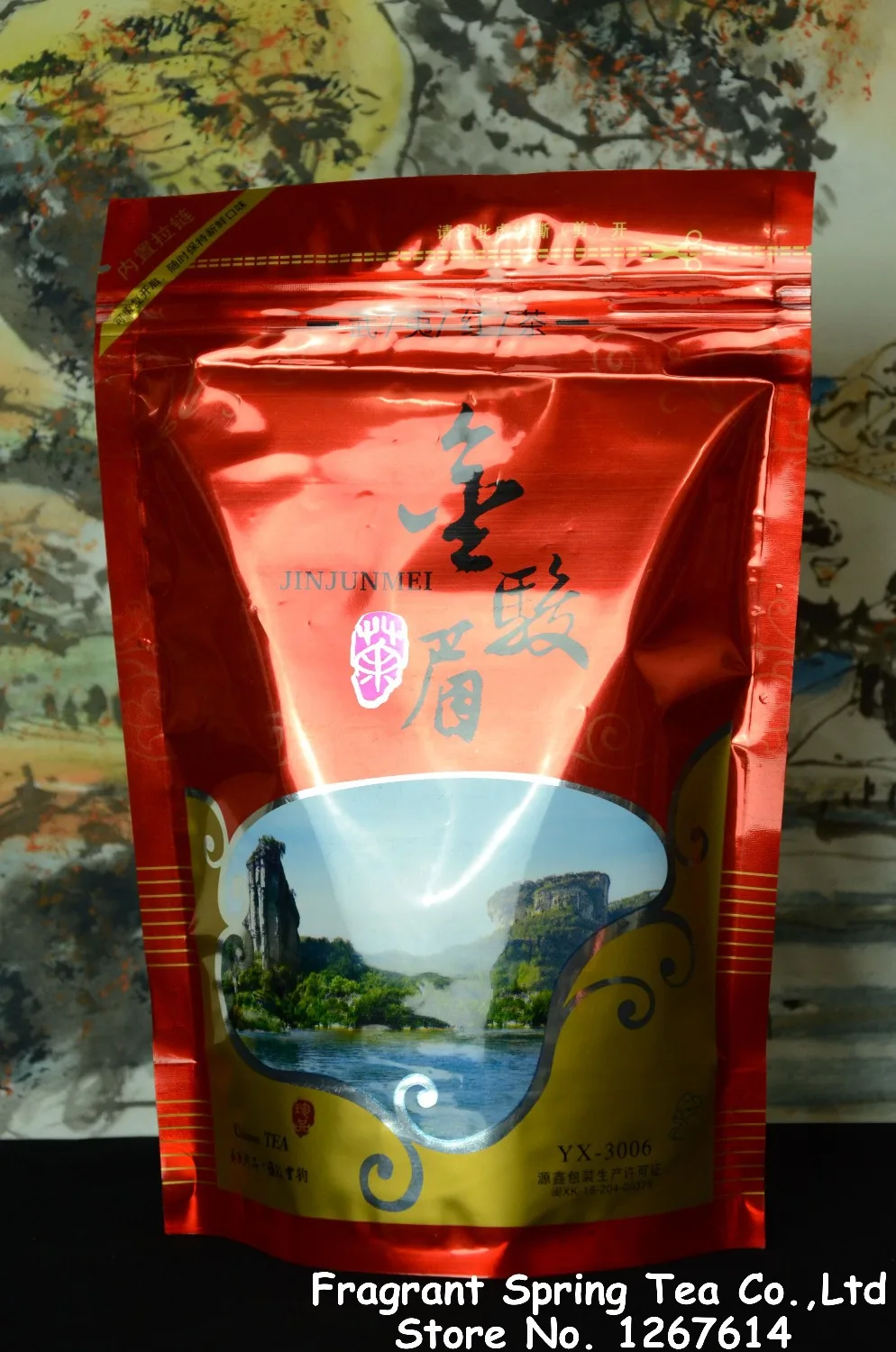 

150g Red Tea in Self Seal Bag, Free Shipping + Secret Gift + Self-seal Bag, Good for World Cup Watchers Refresh Night-overs