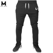 Men Joggers Fall 2016 New Han Edition Embroidery Mens Sweatpants Leisure Cultivate One’s Morality Pants Men’s Trousers