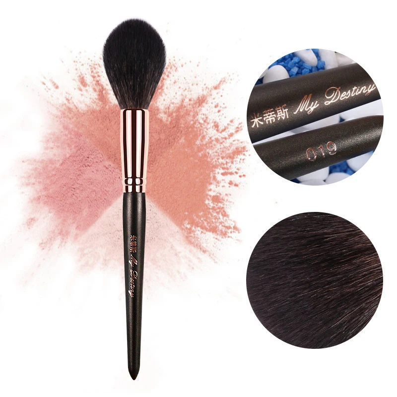 

1 Pieces Goat Hair Long Handle Face Makeup Highlighter Blending Brush Blush Brush Concealer Brush Beauty 1pcs