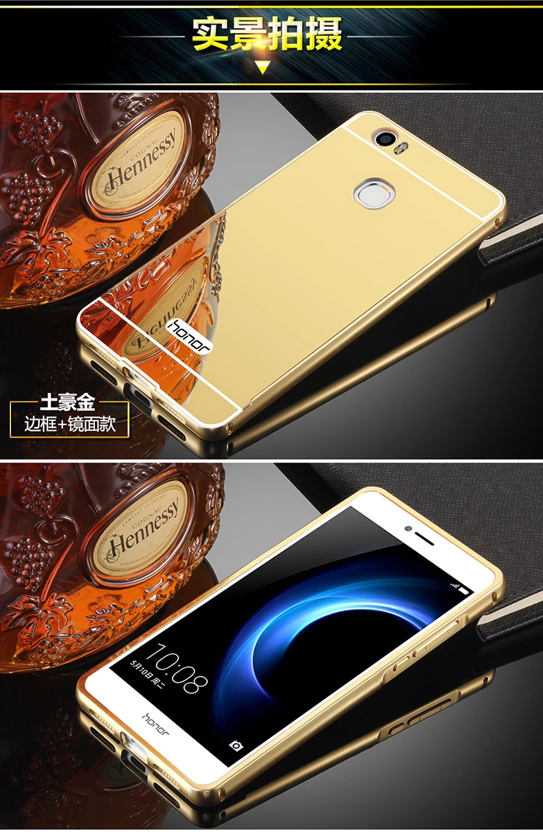 Роскошный Алюминиевый чехол для телефона huawei Honor note 8, металлический бампер, зеркальная Пластиковая Задняя Крышка, защита для Honor note8, чехол s 6,6 дюймов