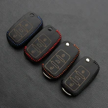 Автомобильный Стайлинг, натуральная кожа, Автомобильный ключ для VW Golf Bora Jetta POLO Passat Skoda Superb Octavia A5 Fabia SEAT Ibiza Leon TOLEDO